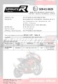 08 4.jpKAWASAKI Z900 2020 -2022 motorcycle Exhaust Homologated ECE Type approval - Street legal  Muffler Auspuff Sportauspuff Silencer Echappement Silencieux Scarico Scarichi Escape Wydech Tłumik  GP BLACK DOMINATOR 6